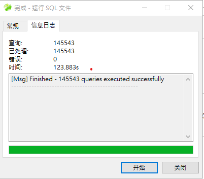 Screenshot 2026-02-28 092303.png