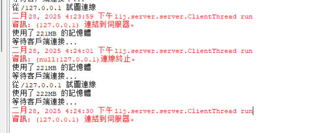 螢幕擷取畫面 2026-02-28 162646.png