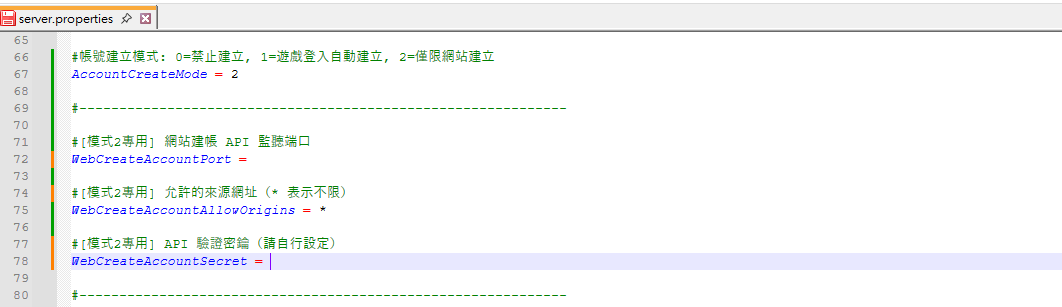 螢幕擷取畫面 2026-03-11 145434.png