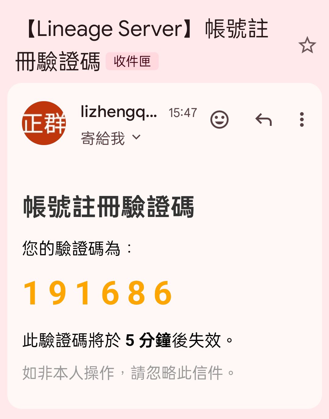 214180.jpg