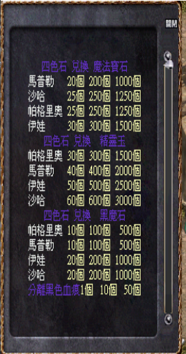 135532g56xrguruvg09vkz.png