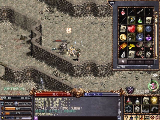 LinC0001.jpg