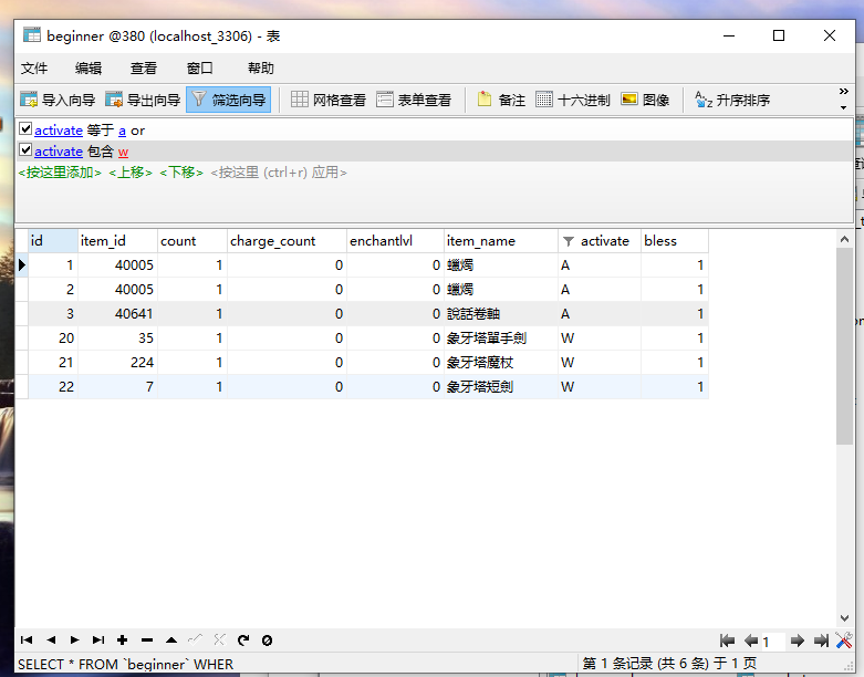 f75dd315-4aff-4c0b-bf2a-5c4cd5bf03d0.png