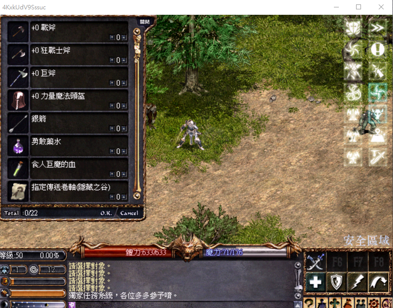 擷取_2026_04_05_02_26_49_490.png