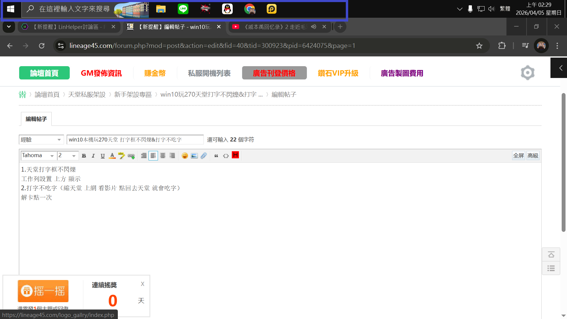 79fe6de2-ca46-4f3a-8458-e44b85f82138.png