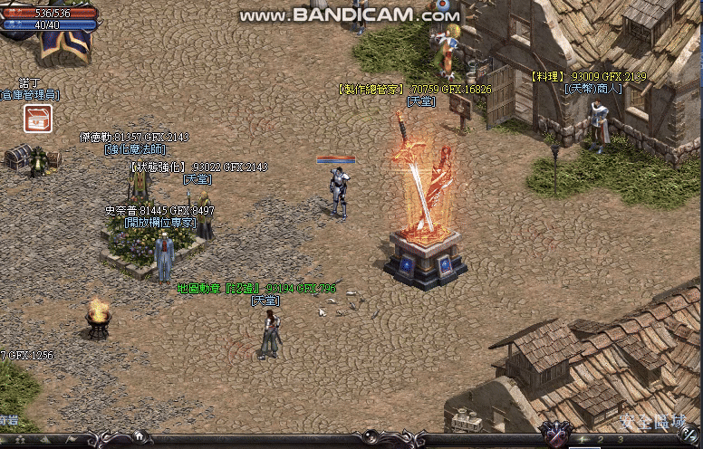 1qp1n-0gnzn.gif