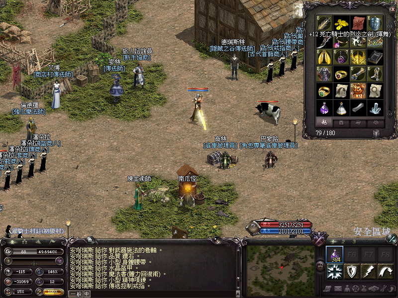 LinC0003.jpg