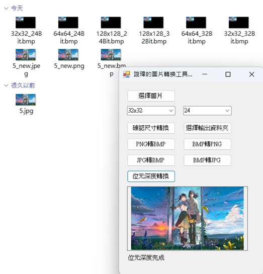 未命名.jpg