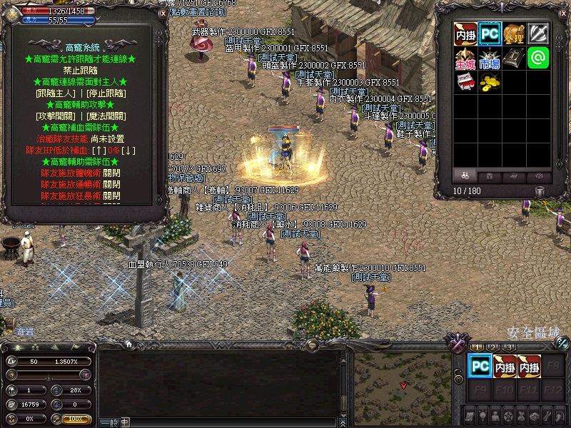 LinC0001.jpg