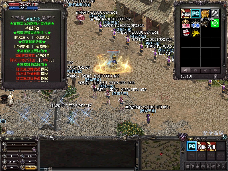LinC0002.jpg