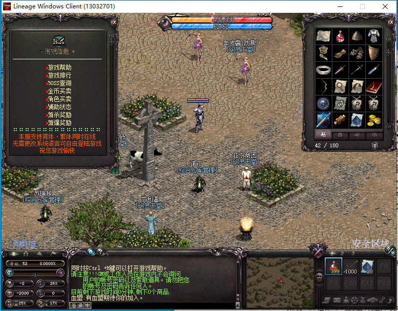 210829yfmcrff6mgy63ecm.png