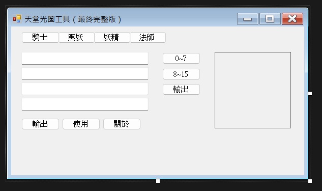 未命名.jpg