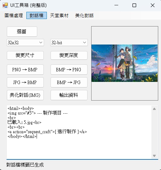 未命名1.jpg