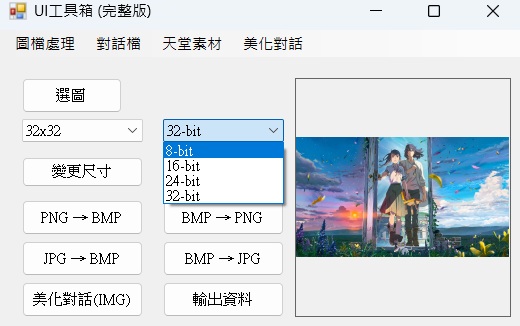 未命名3.jpg
