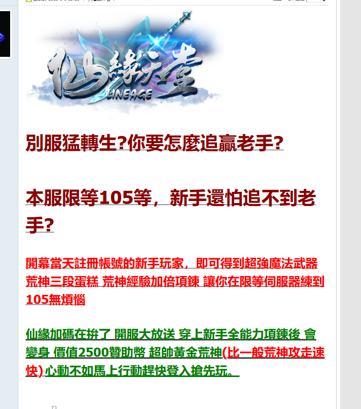 擷取.PNG