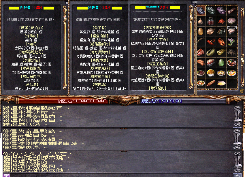 擷取_2026_05_07_20_37_56_642.png