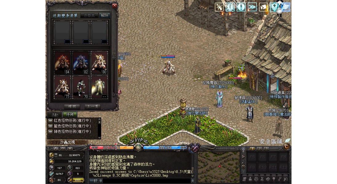 未999命名.jpg