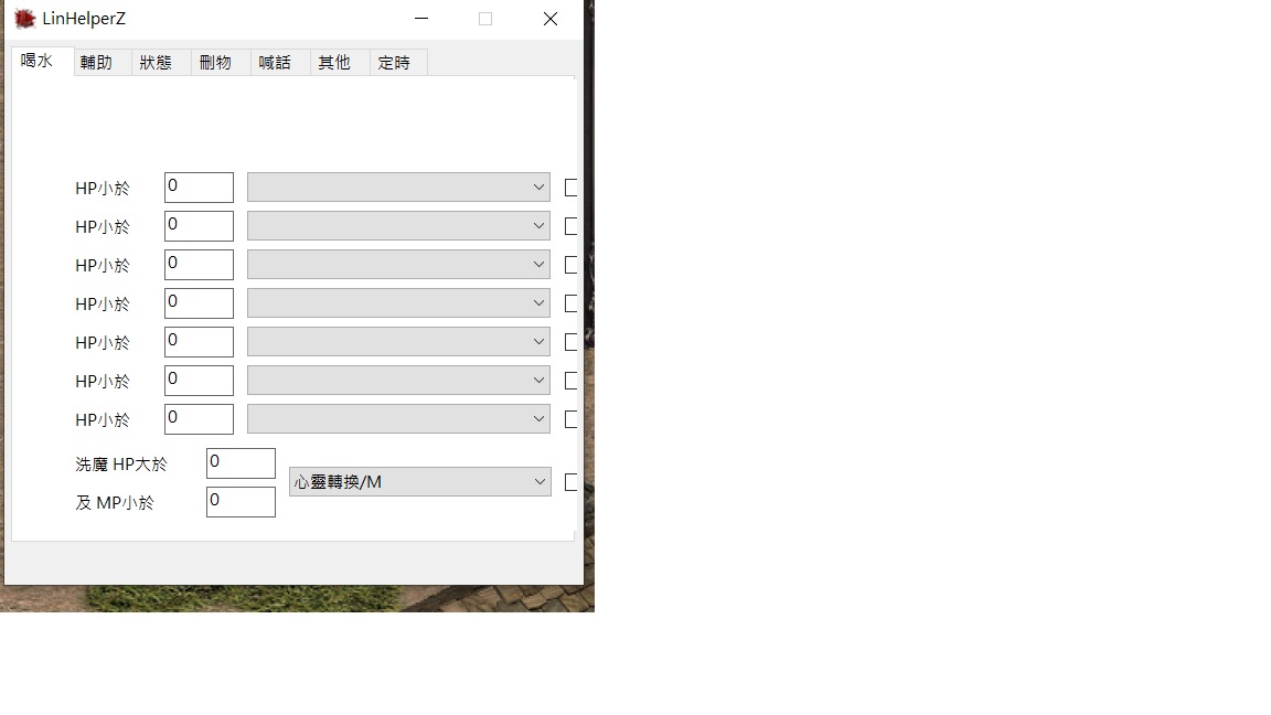 未命名.jpg