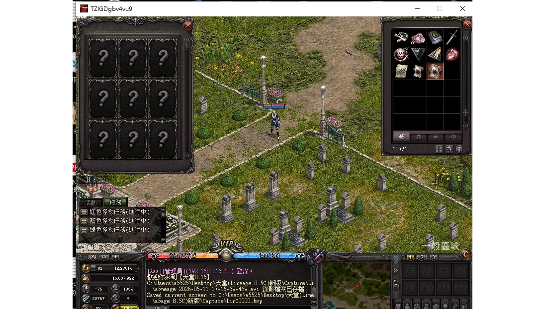 未命99999999999名.jpg