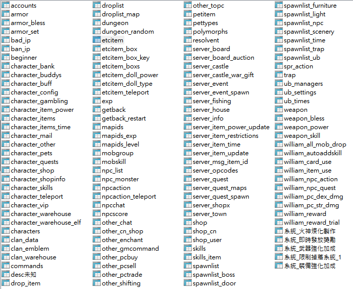 擷取_2026_05_16_03_41_21_940.png