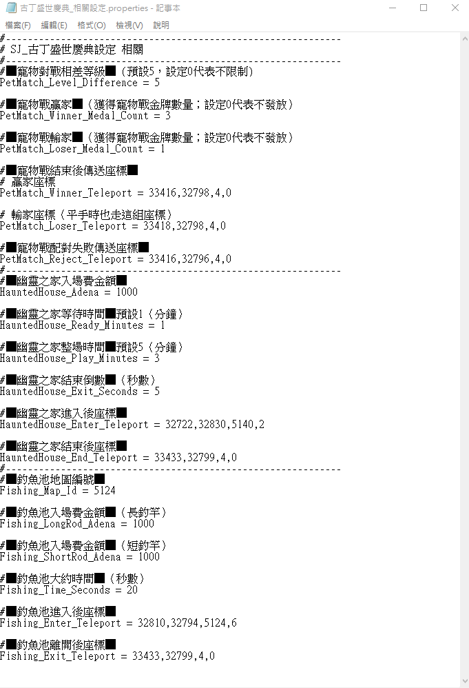 擷取_2026_05_11_22_57_13_815.png