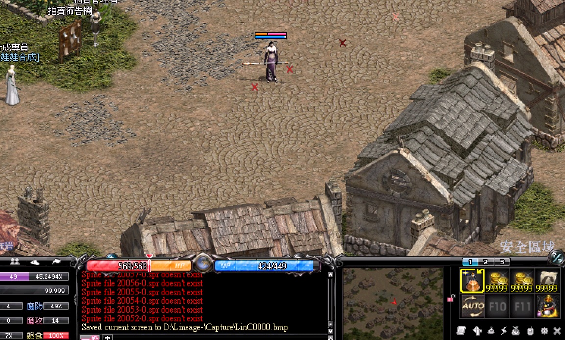 aaaa.jpg