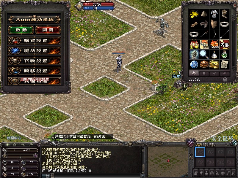 LinC0000.jpg