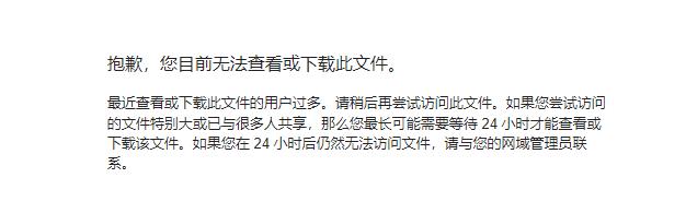 QQ浏览器截图20260528084119.jpg
