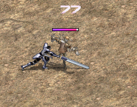 死騎地裂2.gif
