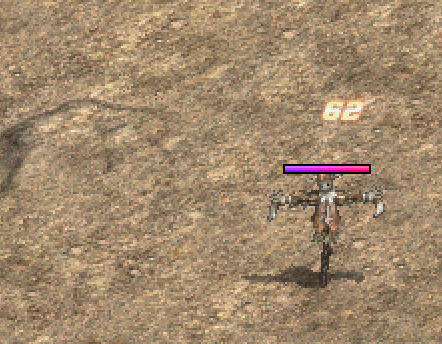 螺旋破風箭2.gif