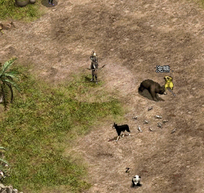 魔法消除中文化3.gif