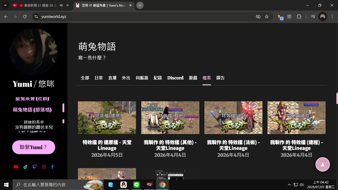6e045d40-041a-4005-bd80-3a36bd89882f.png