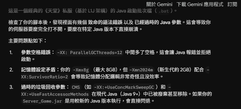 screenshot-1783079681620.png