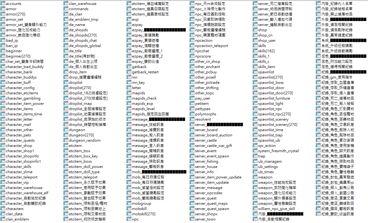擷取_2026_07_04_19_45_59_450.png