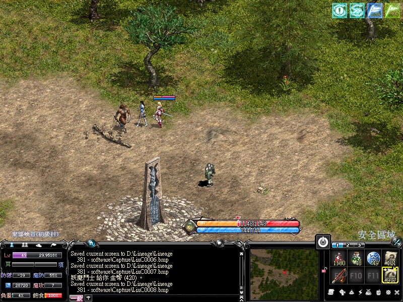 LinC0009.jpg