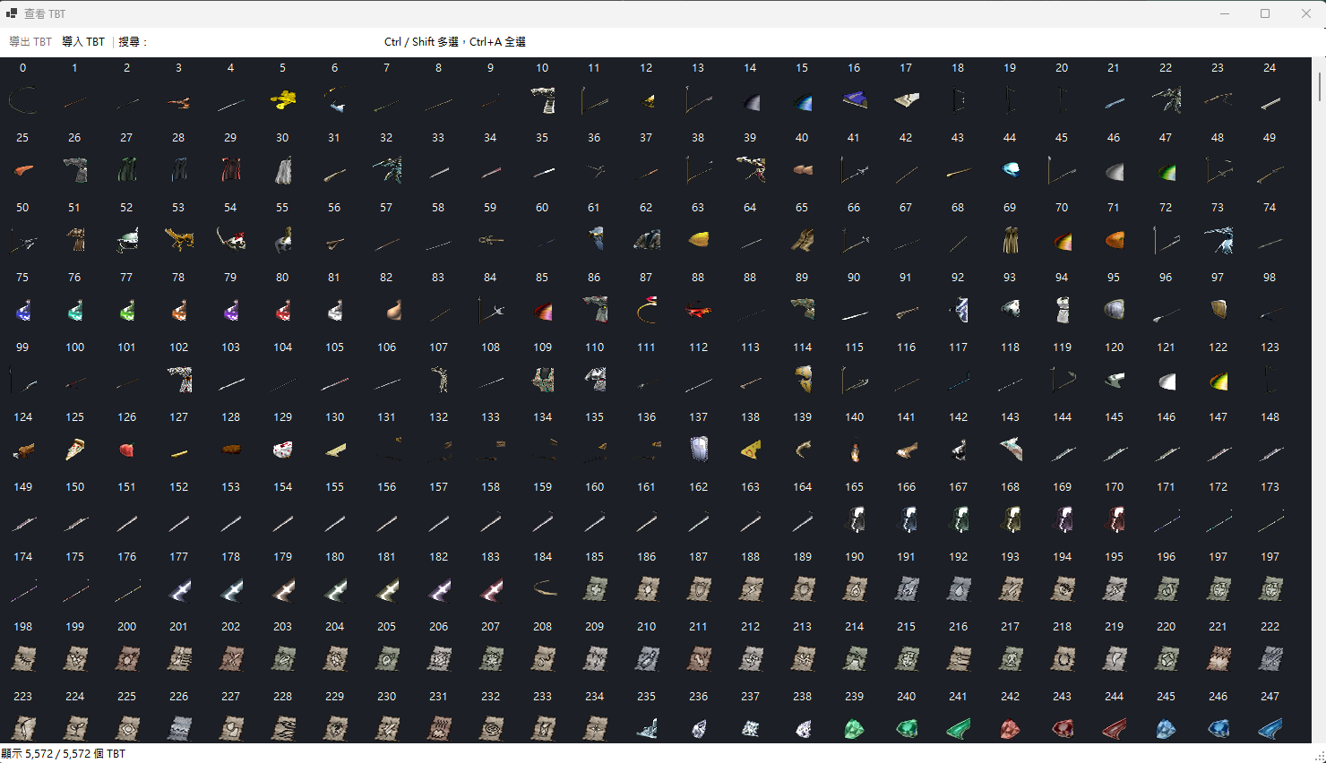 天堂資源檢視器_mRQD4YLmM7.png