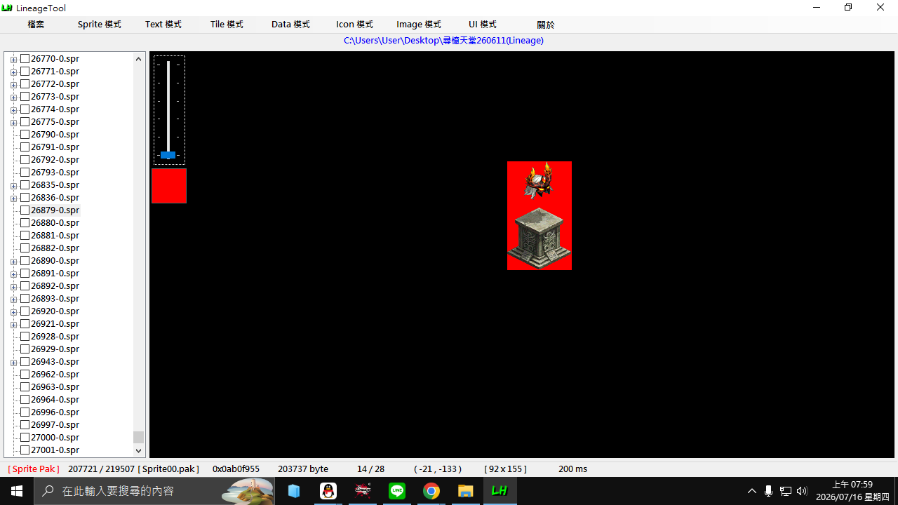 d05c31b7-1beb-451b-bae4-b4700f8b3053.png