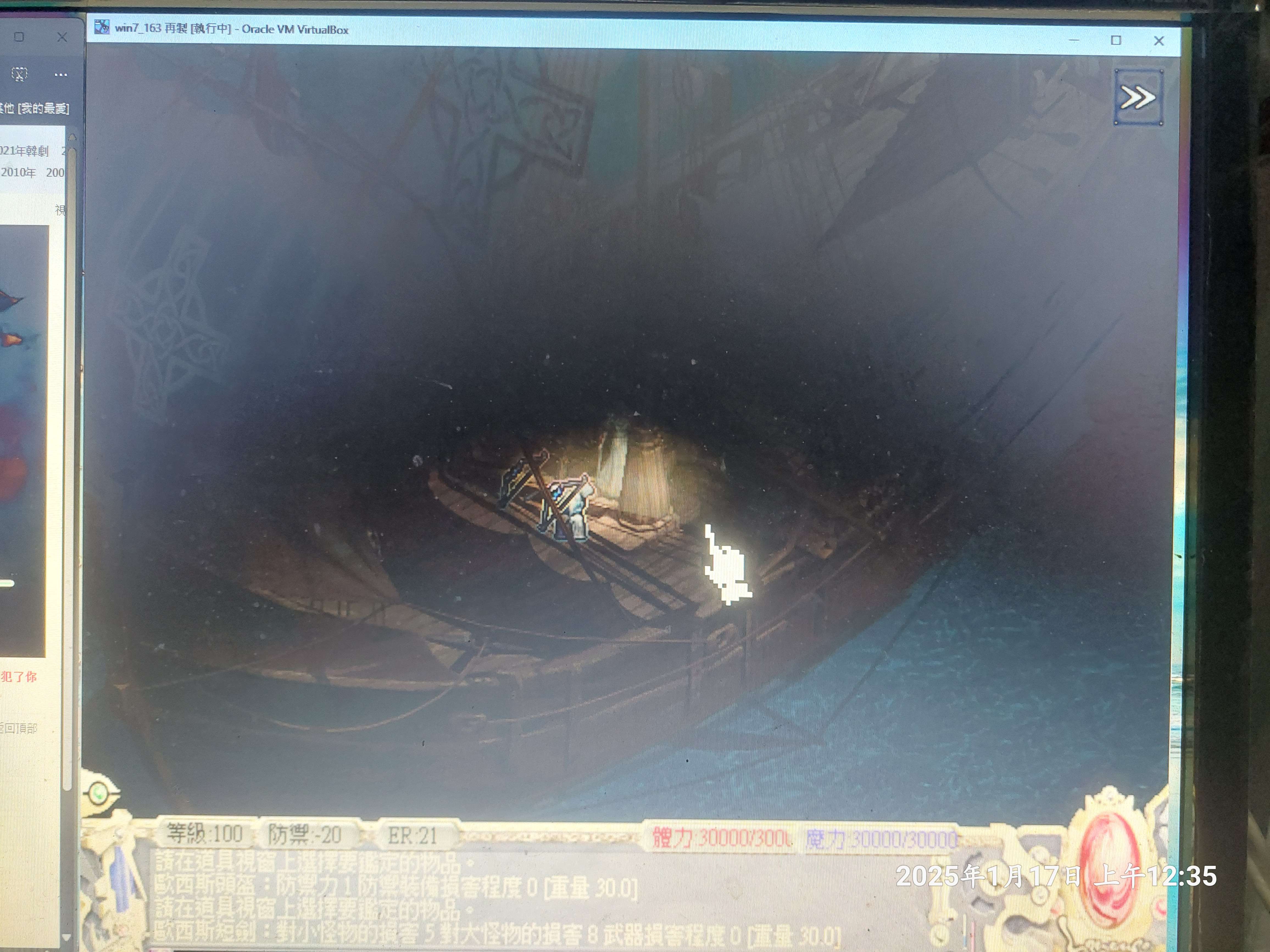 rn_image_picker_lib_temp_a4240171-5759-4d81-bb0a-b6c57e7ff9e1.jpg