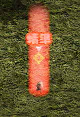 精準射擊中文.png