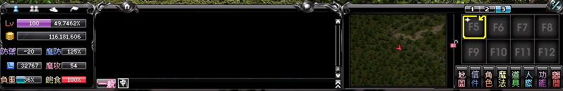 3.81黑色中文介面.png