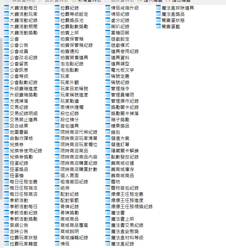 503576.jpg