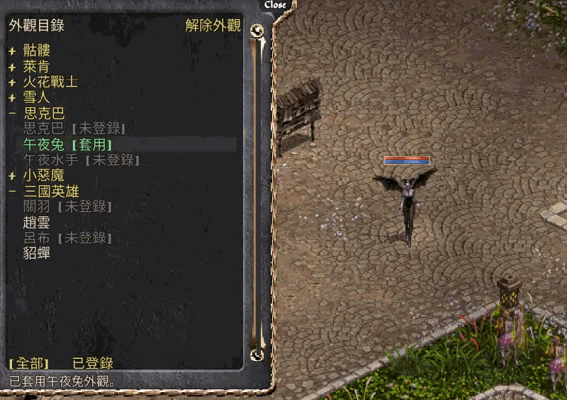 1792339313002.gif