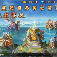 龍雲新斗罗大陆手游