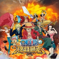 ✨航海王-燃燒意志-亞洲國際服✨