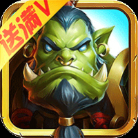 口袋魔獸聯盟（滿VIP）