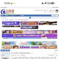 凡人一生不过百年，修仙者却可历经百世轮回