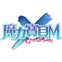 魔力寶貝M-上線送5W鑽石，新手神寵貓熊！