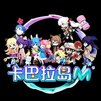 【卡巴拉岛M-福利服】6/30火爆公测！每日福利大放送！